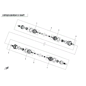 Rear Cv Drive Shaft by CF Moto 5ASV-280300-6000 OEM Hardware 5ASV-280300-6000 Northstar Polaris