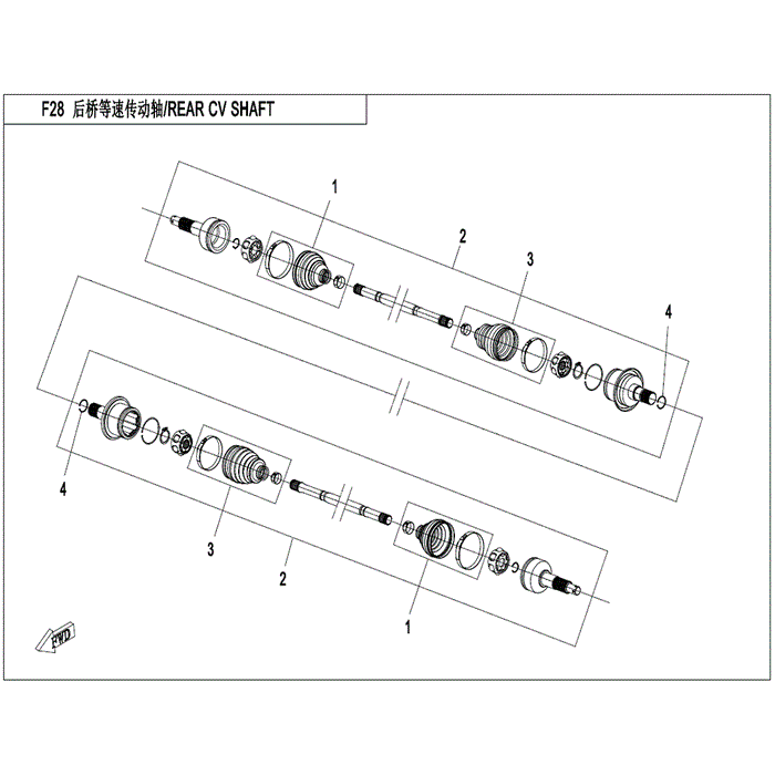 Rear Cv Drive Shaft by CF Moto