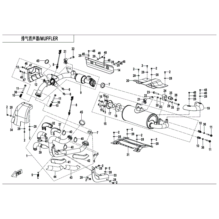 Rear Elbow Pipe Assy by CF Moto