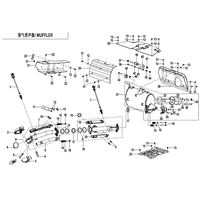 Rear Exhaust Pipe Assy by CF Moto