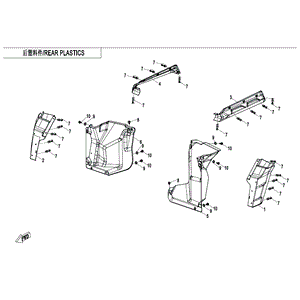 Rear Fender Lh (Replaces 5Hy0-042011) by CF Moto 5HY#-042011-1000 OEM Hardware 5HY#-042011-1000 Northstar Polaris