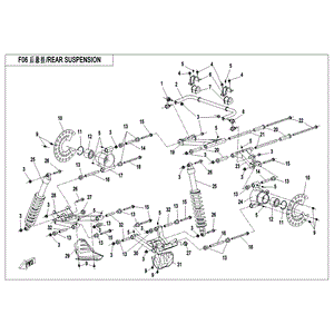 Rear Holder by CF Moto 9060-060703-20000 OEM Hardware 9060-060703-20000 Northstar Polaris