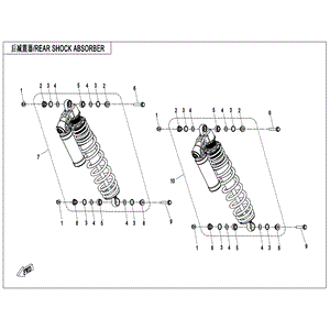 Rear Lh Shock Absorber Assy Black by CF Moto 5BYA-060500-10000 OEM Hardware 5BYA-060500-10000 Northstar Polaris