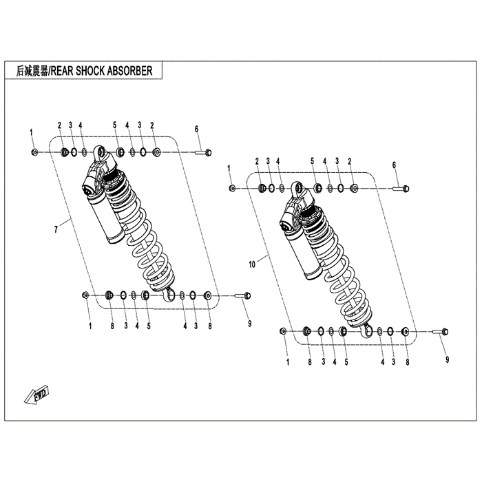 Rear Lh Shock Absorber Assy Black by CF Moto