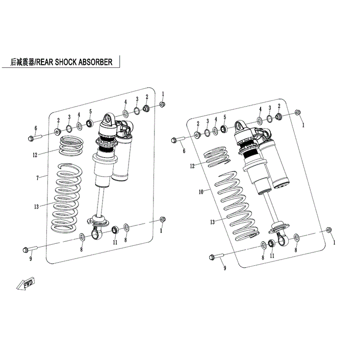 Rear Lh Shock Absorber by CF Moto