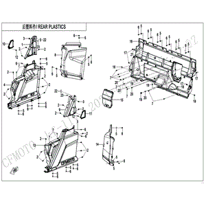 Rear Lh Side Panel by CF Moto 5ASV-042023-6001 OEM Hardware 5ASV-042023-6001 Northstar Polaris