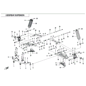 Rear Lower Swing Arm Rh Black (Replaces 5Asv-060410-6000) by CF Moto 5ASV-060410-6001 OEM Hardware 5ASV-060410-6001 Northstar Polaris