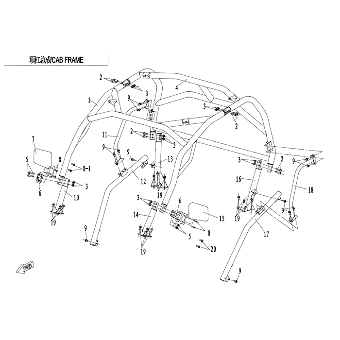 Rear Mount Base(Lower) Cab Frame (Plastic Powder) (Replaces 7000-230800-0Bb0) by CF Moto