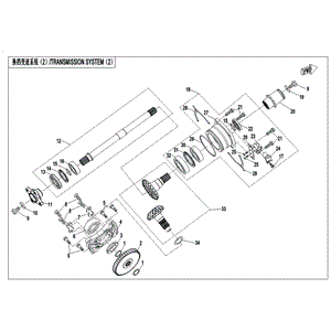 Rear Output Sleeve by CF Moto 0JWA-060100 OEM Hardware 0JWA-060100 Northstar Polaris