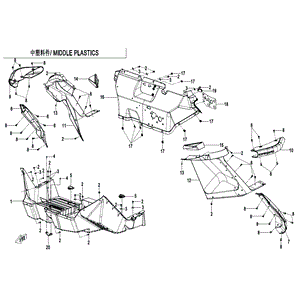 Rear Part Lh Front Wheel Fender by CF Moto 5BY0-043033-10000 OEM Hardware 5BY0-043033-10000 Northstar Polaris