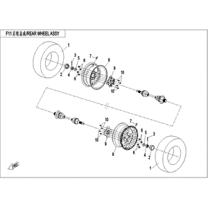 Rear Rim by CF Moto 9060-110100 OEM Hardware 9060-110100 Northstar Polaris