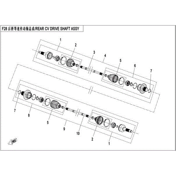 Rear Shaft Lh by CF Moto