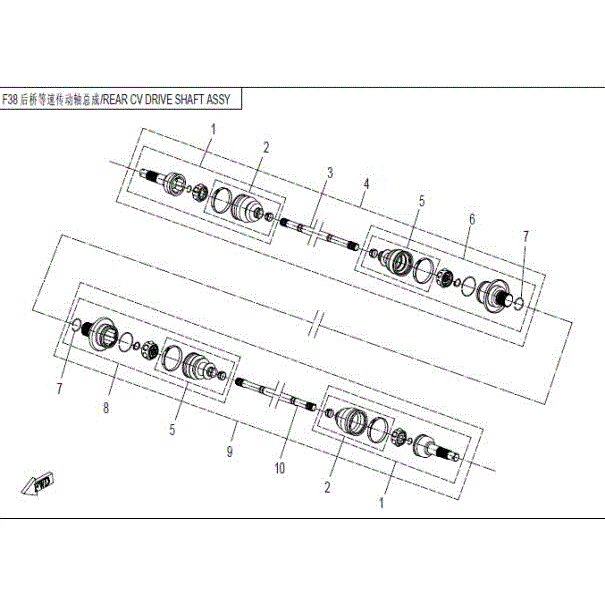 Rear Shaft (Rh) by CF Moto