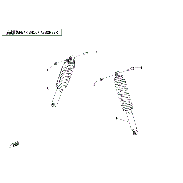 Rear Shock Absoeber by CF Moto