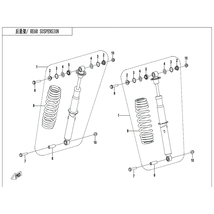 Rear Shock Absorber by CF Moto