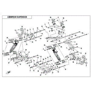 Rear Sway Bar by CF Moto 5BY2-060610 OEM Hardware 5BY2-060610 Northstar Polaris