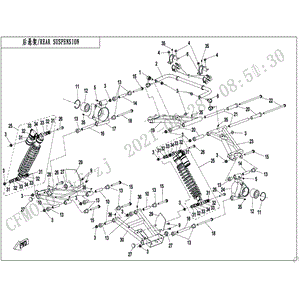 Rear Upper Arm Lh Black by CF Moto 7000-060310-00001 OEM Hardware 7000-060310-00001 Northstar Polaris