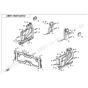 Rear Upper Protection Panel Lh by CF Moto 5HY0-042021 OEM Hardware 5HY0-042021 Northstar Polaris