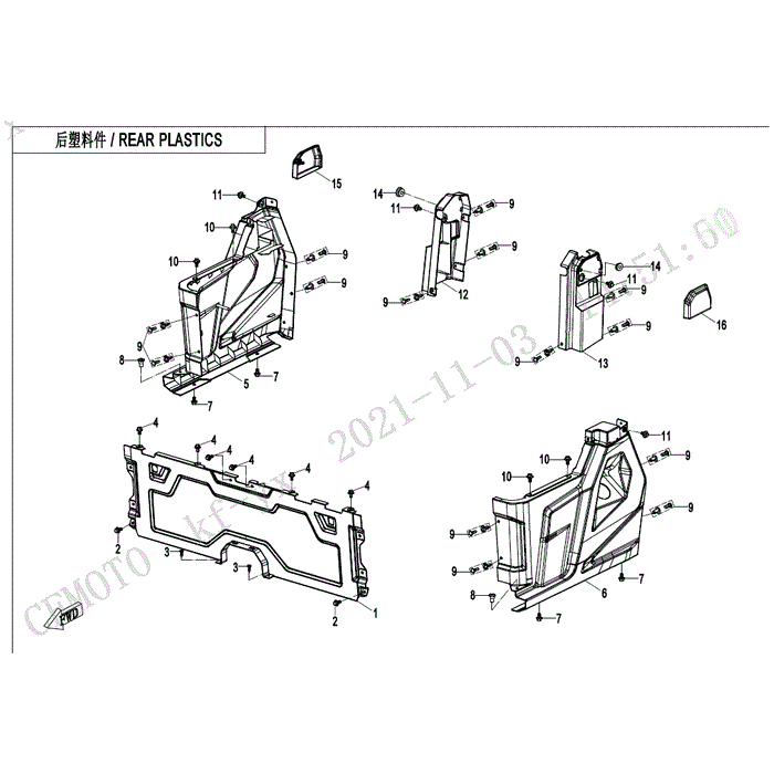 Rear Upper Protection Panel Lh by CF Moto