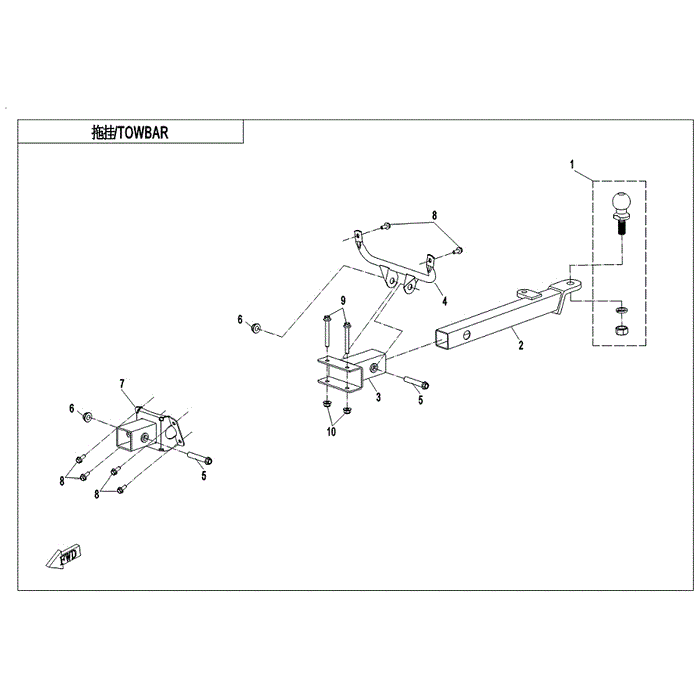 Reinforcement Bracket Trailer Hitch by CF Moto