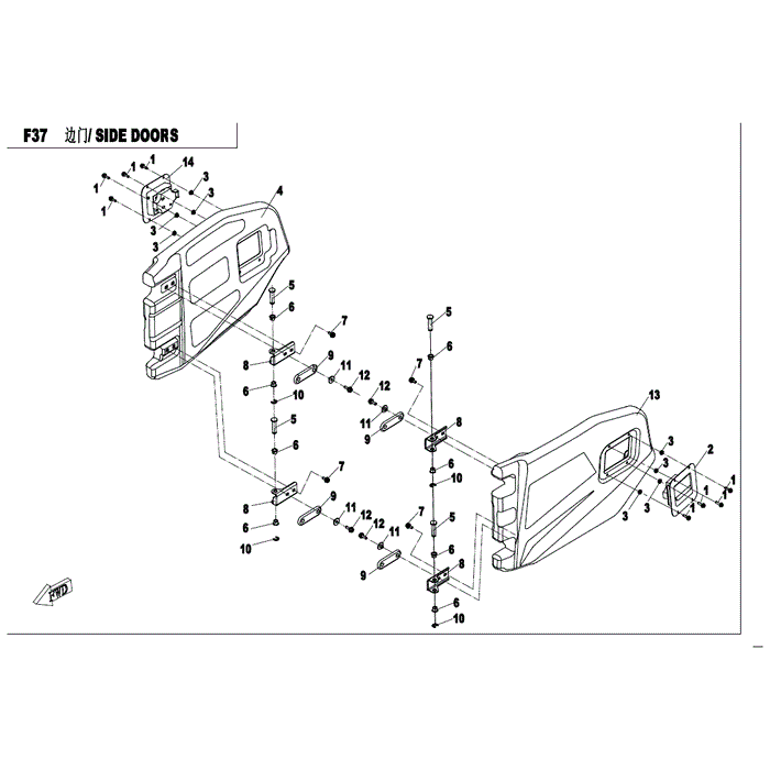 Retainer 8 by CF Moto