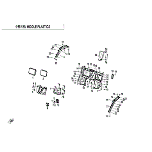 Retainer by CF Moto 5BWV-040004-5000 OEM Hardware 5BWV-040004-5000 Northstar Polaris