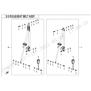 Rh Buckle Assy by CF Moto 5HYV-341200-1C00-35 OEM Hardware 5HYV-341200-1C00-35 Northstar Polaris