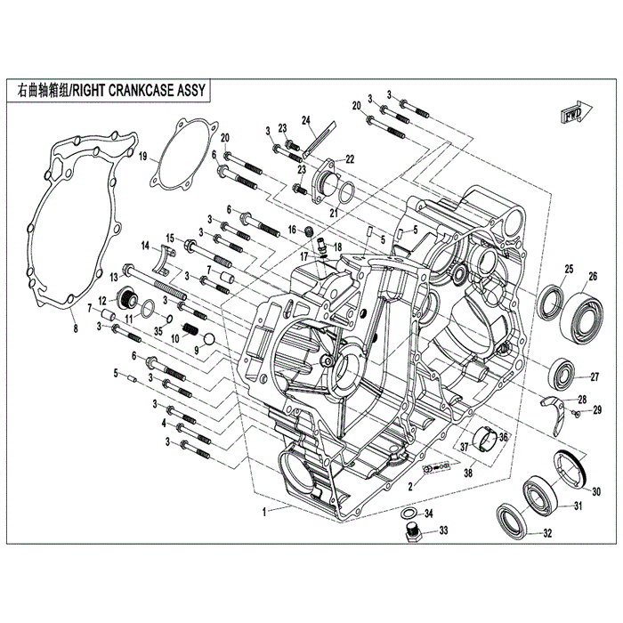 Rh Crankcase Assy by CF Moto