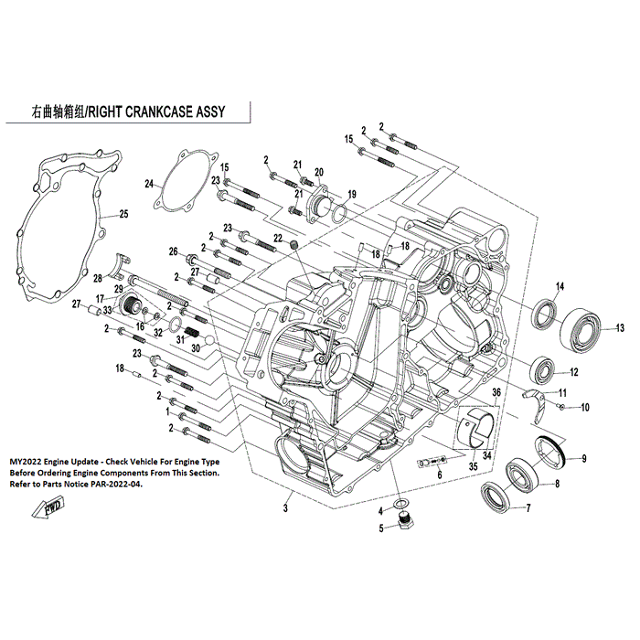 Rh Crankcase by CF Moto