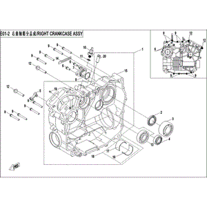 Right Crankcase (A With Red Bearing Sleeve) by CF Moto 0GR0-012101-00010 OEM Hardware 0GR0-012101-00010 Northstar Polaris