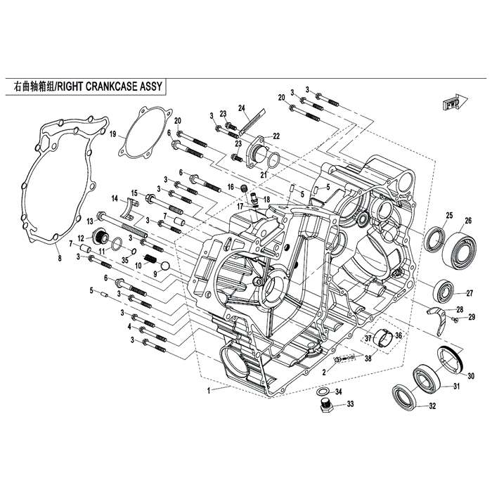 Right Crankcase Assy. by CF Moto