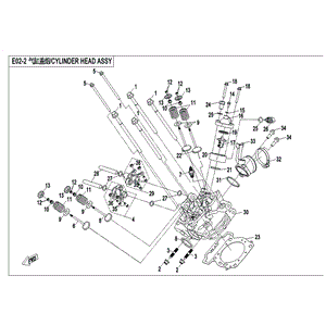 Rocker Arm Exhaust by CF Moto 0800-022600-1000 OEM Hardware 0800-022600-1000 Northstar Polaris