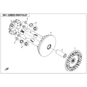 Roller Weights by CF Moto 0800-051100-0001 OEM Hardware 0800-051100-0001 Northstar Polaris