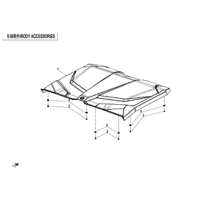 Roof by CF Moto 5BYV-801301-A100 OEM Hardware 5BYV-801301-A100 Northstar Polaris