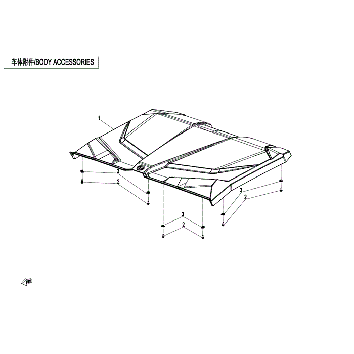 Roof by CF Moto