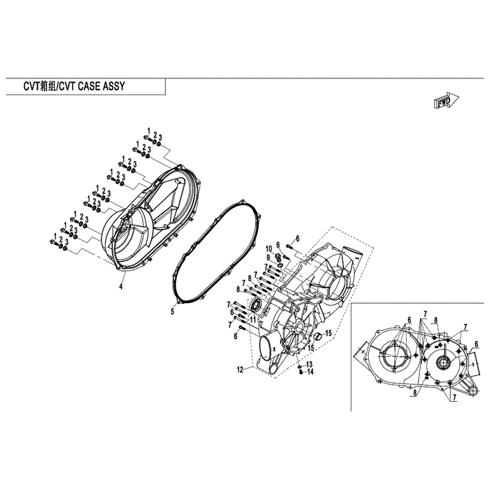 Rubber Washer (Replaces 0800-021102) by CF Moto