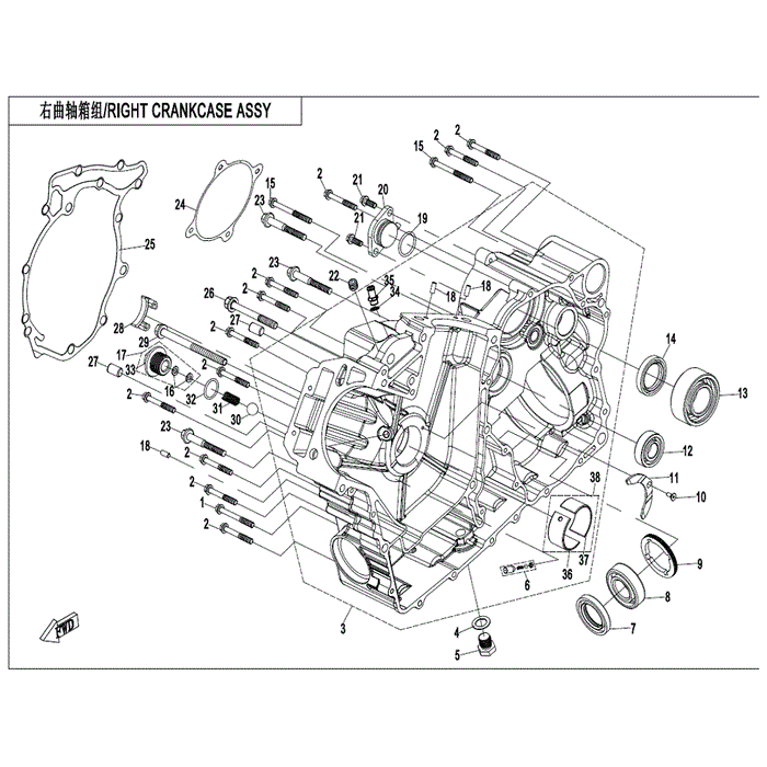 Screw Plug Relief Valve Assy. by CF Moto