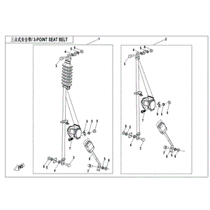 Seat Belt Passenger (Gray) (Gray) by CF Moto 5HY0-341200 OEM Hardware 5HY0-341200 Northstar Polaris