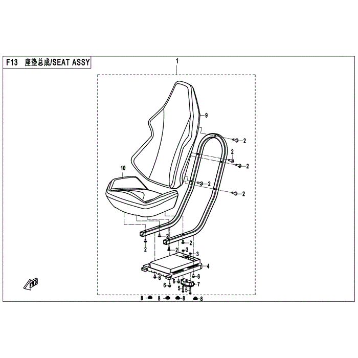 Seat Cushion Black And White by CF Moto