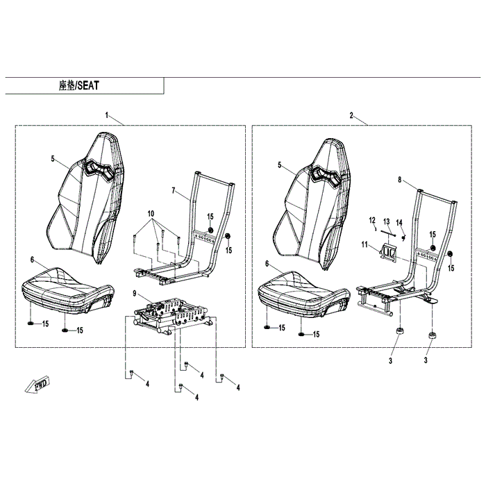 Seat Cushion by CF Moto