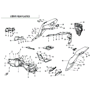 Self-Tapping Screw by CF Moto 30110-421160010 OEM Hardware 30110-421160010 Northstar Polaris