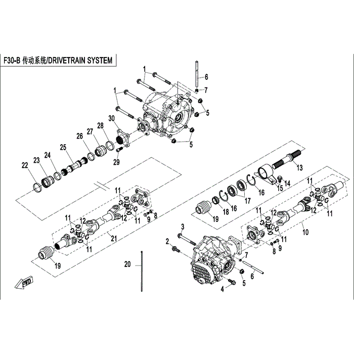 Shaft Connecting & Nbsp;Gear by CF Moto