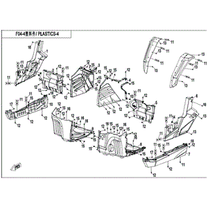 Side Panel Lh by CF Moto 7030-040431 OEM Hardware 7030-040431 Northstar Polaris