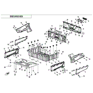 Sponge Heat Isolator by CF Moto 9060-038129 OEM Hardware 9060-038129 Northstar Polaris