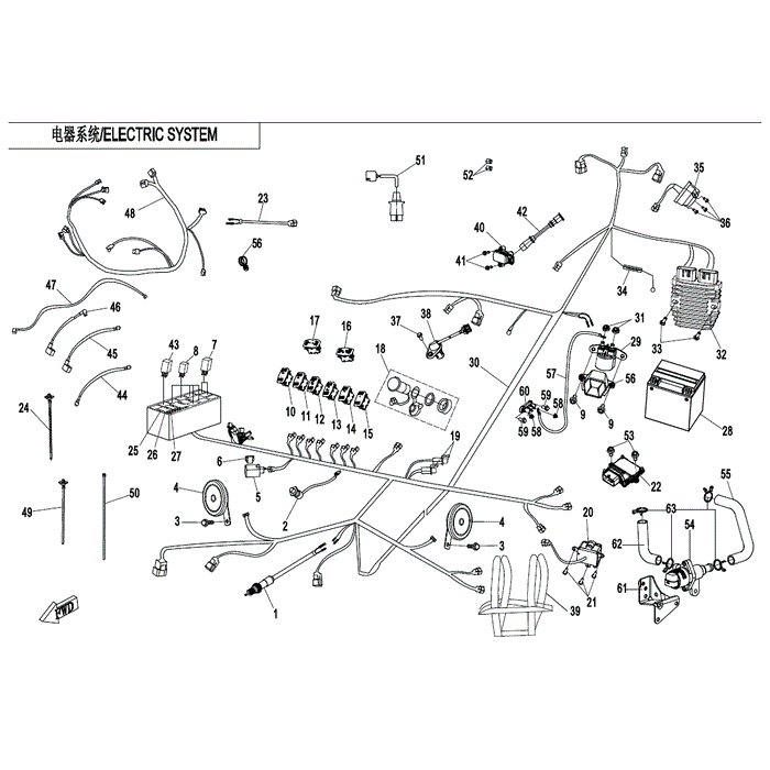 Steepin G Motor Assy. by CF Moto