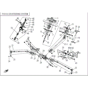 Steering Tie Rod Lh by CF Moto 7000-104100-30000 OEM Hardware 7000-104100-30000 Northstar Polaris