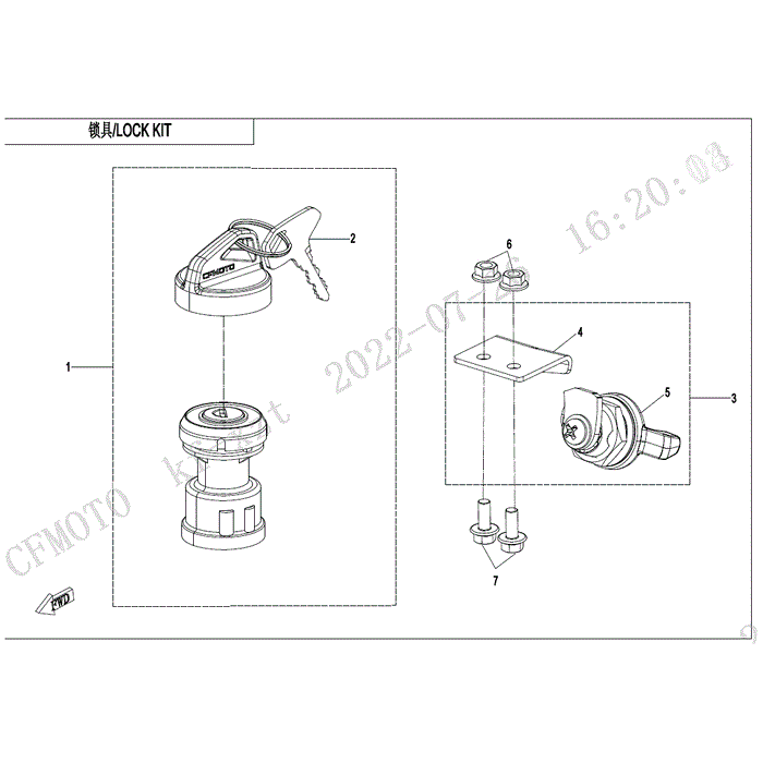 Storage Box Lock by CF Moto