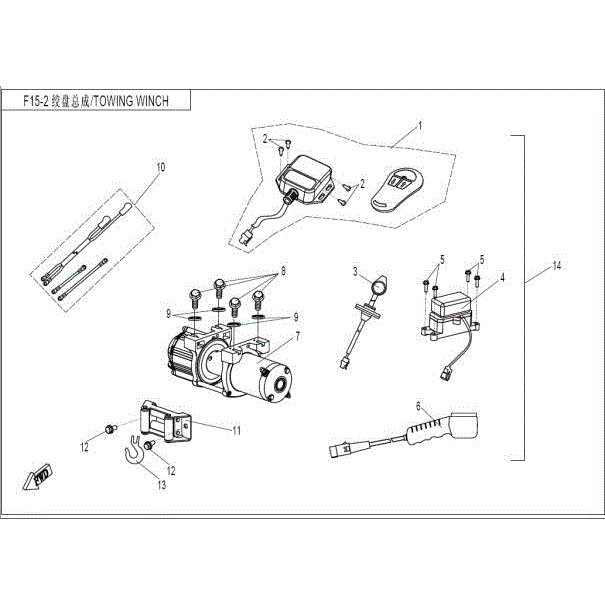 Tapping Screw by CF Moto