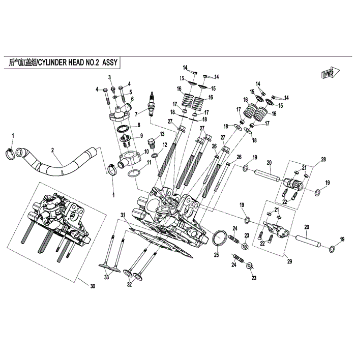 Tapping Screw (St4.8X13) by CF Moto