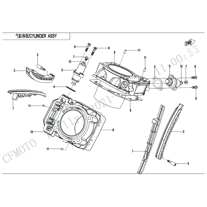 Tension Guide Cam Chain by CF Moto